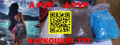 бошки Кумертау
