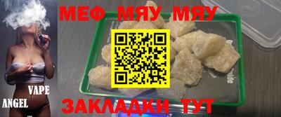 хмурый Кунгур
