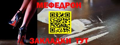 твердый Кузнецк