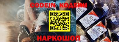 ПСИЛОЦИБИНОВЫЕ ГРИБЫ Кулебаки