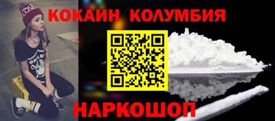 хмурый Кунгур