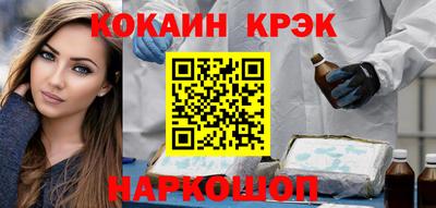 ПСИЛОЦИБИНОВЫЕ ГРИБЫ Кулебаки