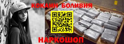 бошки Кумертау