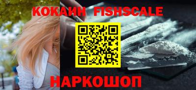 бошки Кумертау