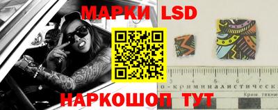 ПСИЛОЦИБИНОВЫЕ ГРИБЫ Кулебаки