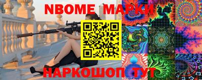 хмурый Кунгур