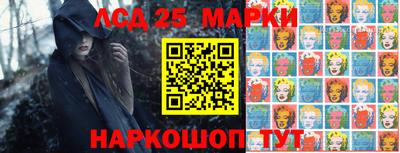 ПСИЛОЦИБИНОВЫЕ ГРИБЫ Кулебаки