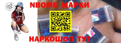 хмурый Кунгур
