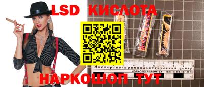 хмурый Кунгур