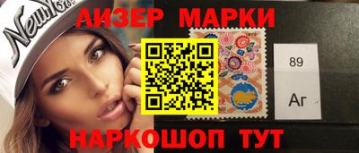 ПСИЛОЦИБИНОВЫЕ ГРИБЫ Кулебаки