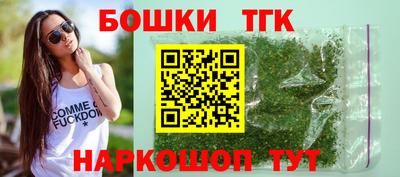 ПСИЛОЦИБИНОВЫЕ ГРИБЫ Кулебаки