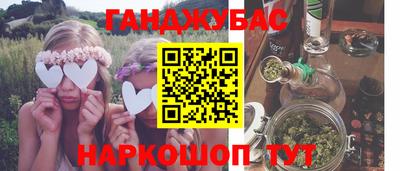 ПСИЛОЦИБИНОВЫЕ ГРИБЫ Кулебаки