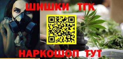 хмурый Кунгур