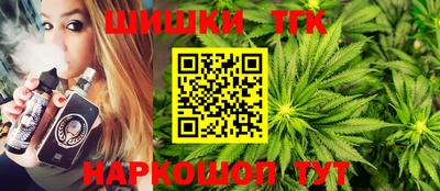 бошки Кумертау