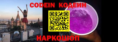 бошки Кумертау