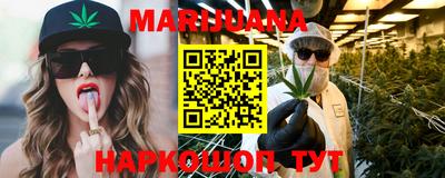 бошки Кумертау