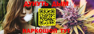 ПСИЛОЦИБИНОВЫЕ ГРИБЫ Кулебаки