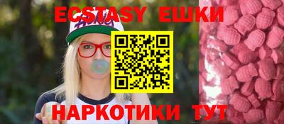 хмурый Кунгур