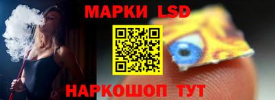 ПСИЛОЦИБИНОВЫЕ ГРИБЫ Кулебаки