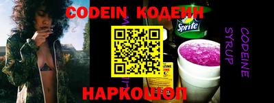 ПСИЛОЦИБИНОВЫЕ ГРИБЫ Кулебаки