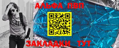 ПСИЛОЦИБИНОВЫЕ ГРИБЫ Кулебаки