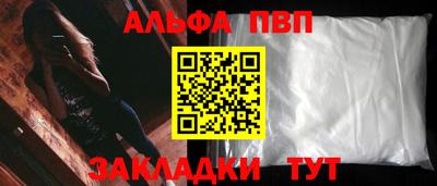хмурый Кунгур