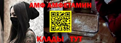 хмурый Кунгур