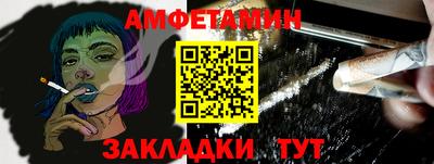 хмурый Кунгур
