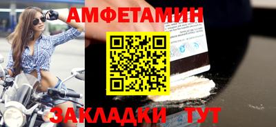 ПСИЛОЦИБИНОВЫЕ ГРИБЫ Кулебаки