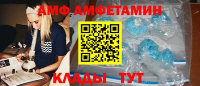 бошки Кумертау
