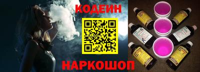 хмурый Кунгур