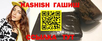 хмурый Кунгур