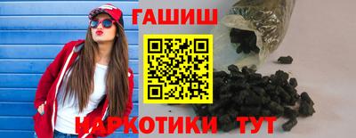 ПСИЛОЦИБИНОВЫЕ ГРИБЫ Кулебаки
