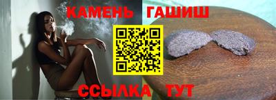 хмурый Кунгур