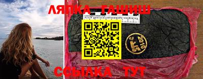 ПСИЛОЦИБИНОВЫЕ ГРИБЫ Кулебаки