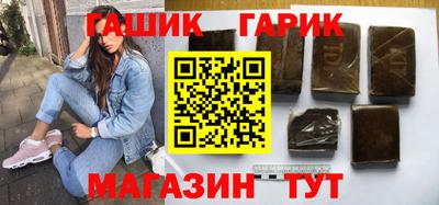 хмурый Кунгур