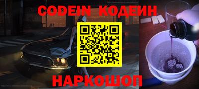 бошки Кумертау