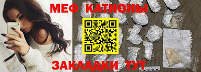 ПСИЛОЦИБИНОВЫЕ ГРИБЫ Кулебаки
