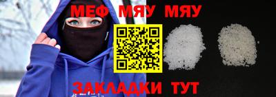 бошки Кумертау